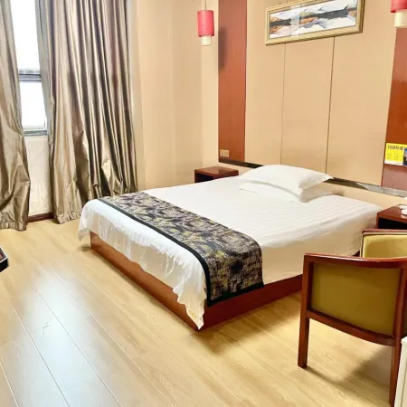 He Mu Yi Hotel Отели в г. Гуанан