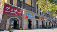 Nanlv Hotel