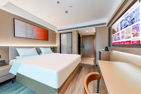Shankee Coffee Style Hotel (Hangzhou Xiasha University Town Gaosha Road Subway Station)