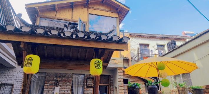 Banyin Nanyuan Homestay Hotels in Feidong County