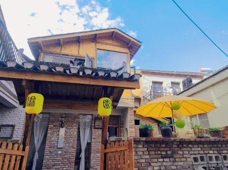 Banyin Nanyuan Homestay Отели рядом с достопримечательностью «Liujiafan Ancient Dwellings»