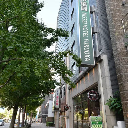 Nissei Hotel Fukuoka Отели рядом с достопримечательностью «Парк Охори»