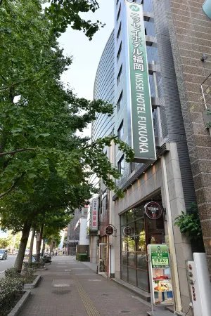 Nissei Hotel Fukuoka