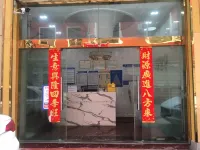 Panzhou Dige Hotel