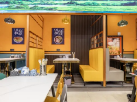 Gongliu Dieyue Hotel (People's Square) Hotels in Gongliu