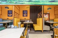 Gongliu Dieyue Hotel (People's Square) - Parkering