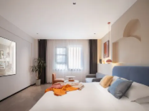 Lis Future Hotel (Baohe Wanda)