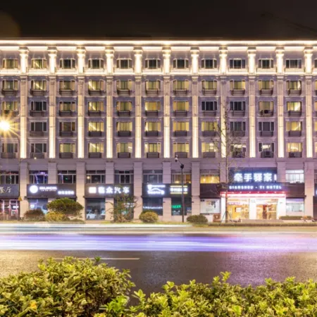 Qianzhou Yijia Hotel