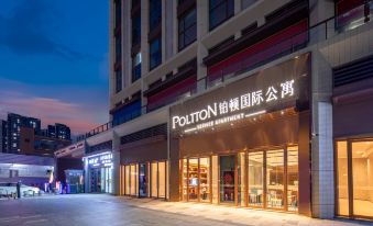 Poltton International Service Apartment (Maoming Railway Station South Square)