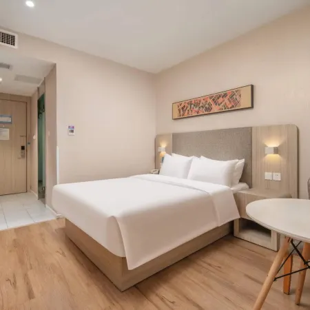 HanTing Hotel (Cangxi Hongjun Du Scenic Area)
