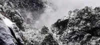 黃山玉屏樓賓館 - 浪漫/情侶