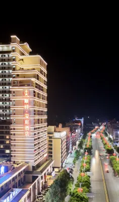 Shunxiang Xiting Hotel Hotels in Qiyang