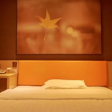 77 Boutique Hotel