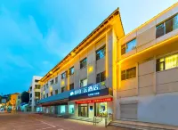 Home Inn Baiyun Hotel (Shijiazhuang Gaochun Fengzhong Road) - 주차장