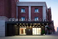 Xiamen Xiang'an Torch Industrial Park Atour Hotel Hotels near Dadeng Island