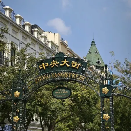 Beibei Hotel
