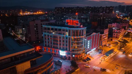 Xunfa Hotel Отели в г. Хуянь