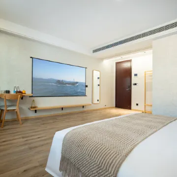 Yidu Yishanhai Homestay