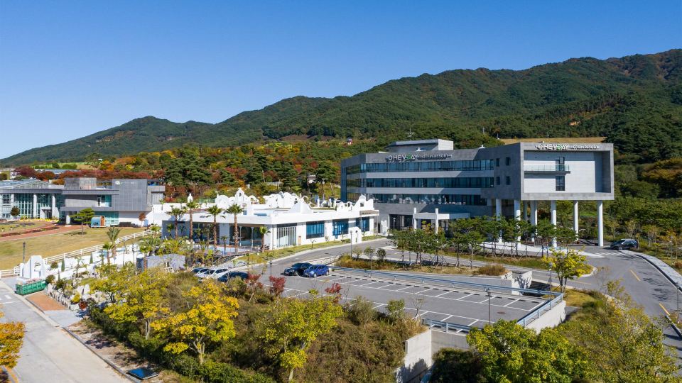Ilsung Jirisan Resort
