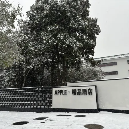 chaohu bluebird hotel