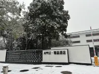 chaohu bluebird hotel