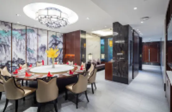 特高商務酒店（中山興中廣場悦來南路店）