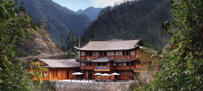 Lianghe Academy Hotels in Youyang County