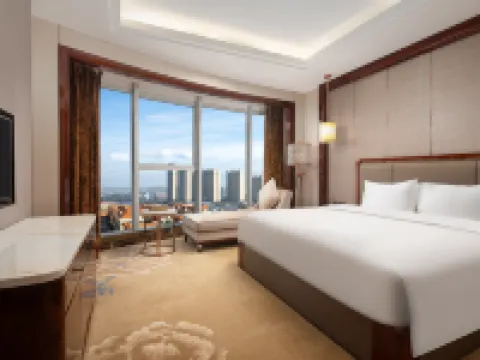 Wyndham Zhaoyang, Shaodong Hotels in Shaodong
