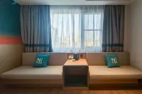 Ni Hao Hotel (Jiujiang Railway Station)