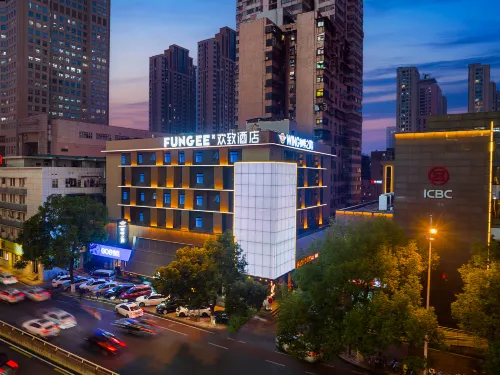 Changsha Huanzhi Hotel (Wu Yi Square IFS Guojin Center Branch) - Barer