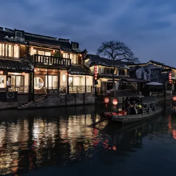 Xitang Xishe Linhe Art Homestay