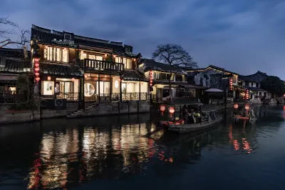Xitang Xishe Riverside Art Hotel 시탕 관광지구 내부/서당 관광지구 내 호텔