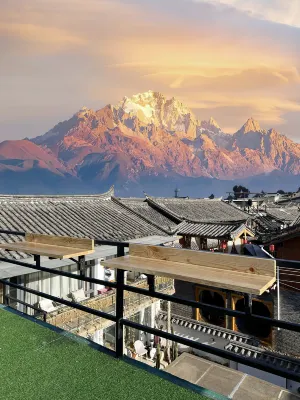 麗江嶺瀾雲宿中国式旅館 束河四方街周辺のホテル