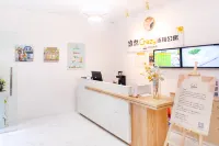 Youran Crazy Apartment (Tangjiawan Light Rail Station)