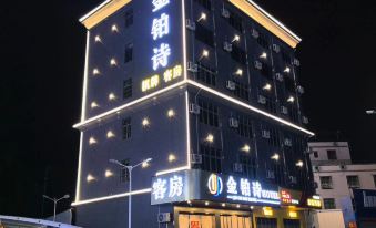 Kim Yu Shi Hotel