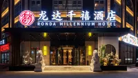 RONDA MILLENNIUM HOTEL Hotel in zona Friendship Bridge