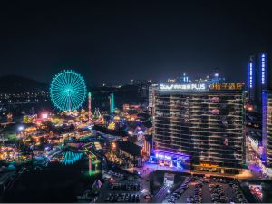 桔子酒店（佛山順德華僑城歡樂海岸PLUS店）