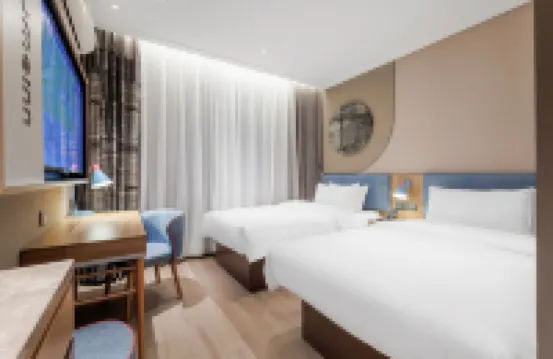 Homeinn · neo (Yantai High-speed Railway Station Chaoyang Street)