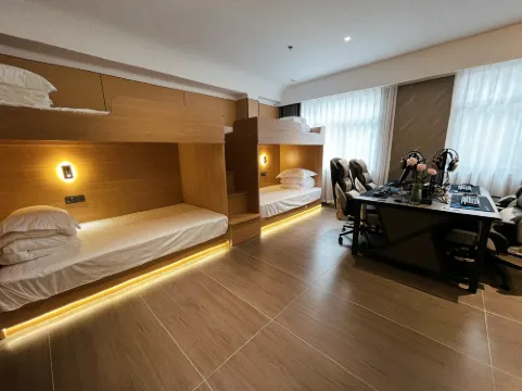 Meigao E-Sports Hotel