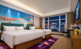 Guangzhou TianHe Hotel  (Panyu Shiqiao Subway Station)