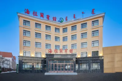 Hailaer Hotel