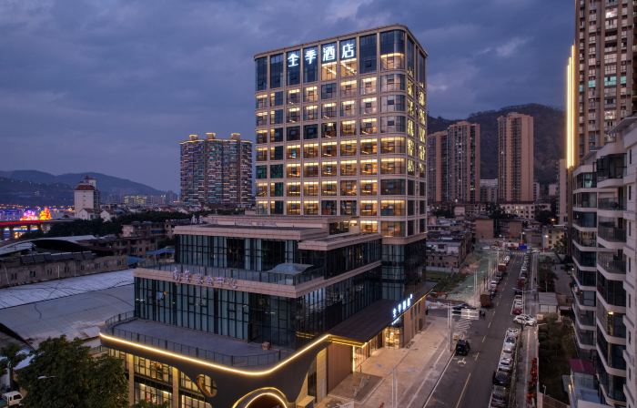JI Hotel (Panzhihua Miyi)