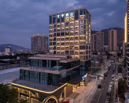 JI Hotel (Panzhihua Miyi) Hotels in Miyi