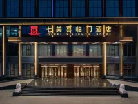 Taiyuan Qimeixi Linmen Hotel (Provincial People's Hospital)