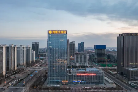 Zhengding Maoyuan Hotel (International Convention and Exhibition Center) Отели рядом с достопримечательностью «Linji Joss House»