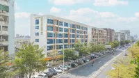 Haotai Qingju Hotel (Shantou High Speed Railway Station Branch) Отели рядом со станцией Шаньтоу жд вокзал