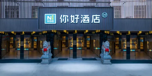 Ni Hao Hotel (Lishui Songyang Old Street)