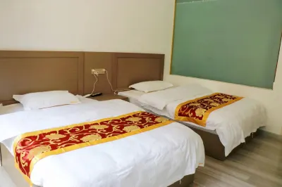 Guangyuan Xianyan Inn Hotels in Xuefeng