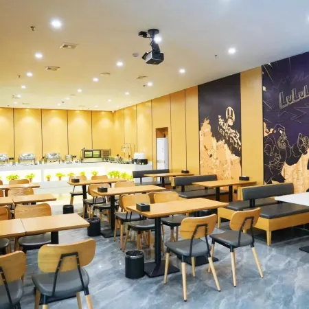 IU Hotel