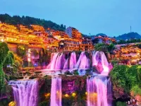 Tuwang Palace · Eight Halls, Furong Town (Waterfall View, Core Scenic Area) Hoteles en Yongshun